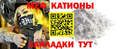 прущая мука Первоуральск