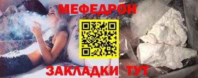 гашик Пенза