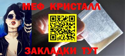 прущая мука Первоуральск
