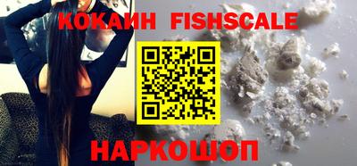 прущая мука Первоуральск