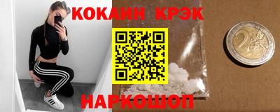 прущая мука Первоуральск