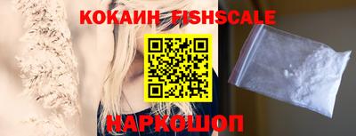 гашик Пенза