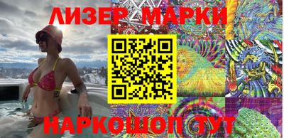 прущая мука Первоуральск