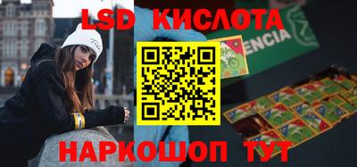 прущая мука Первоуральск