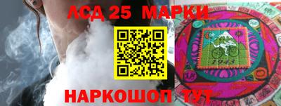 прущая мука Первоуральск