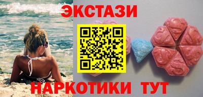 прущая мука Первоуральск