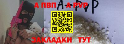 прущая мука Первоуральск
