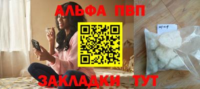прущая мука Первоуральск