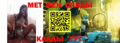 прущая мука Первоуральск
