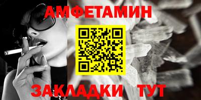 прущая мука Первоуральск