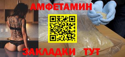 прущая мука Первоуральск