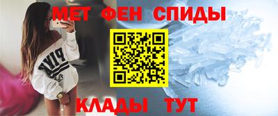 гашик Пенза