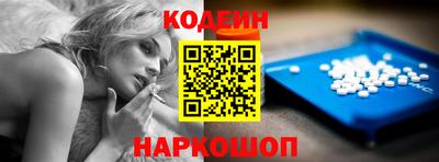 прущая мука Первоуральск