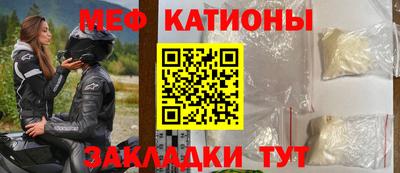 прущая мука Первоуральск