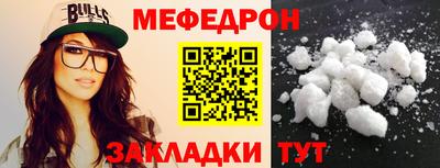 гашик Пенза